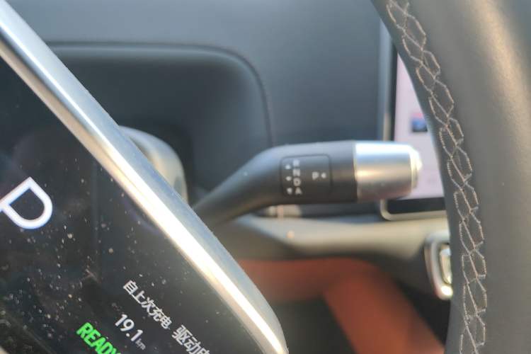 Used Li Auto L8 2023 Pro Model Gear Lever