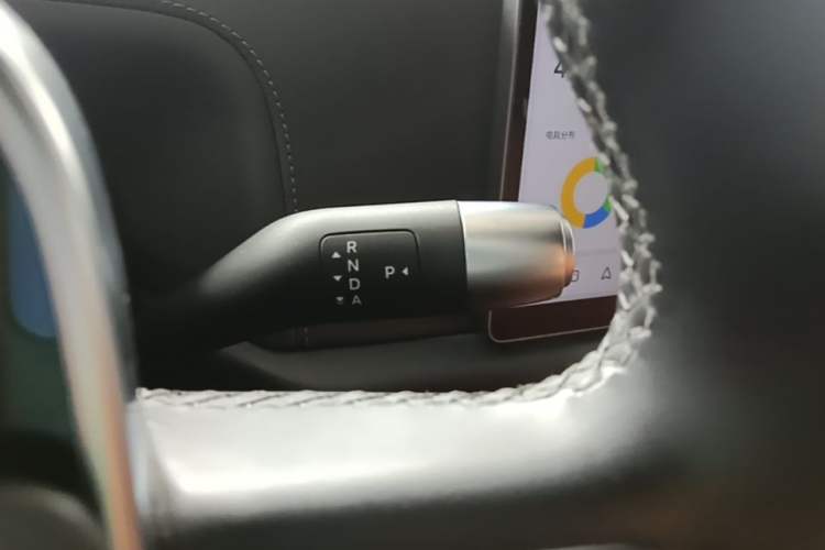 Used Li Auto L8 2023 Pro Model Gear Lever