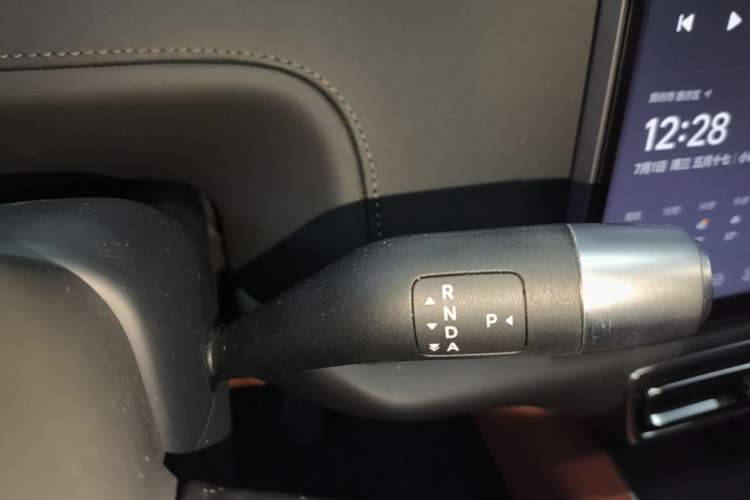 Used Li Auto L8 2023 Pro Model Gear Lever