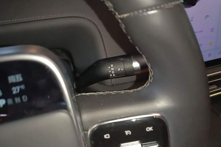 Used Li Auto L8 2023 Max model Gear Lever