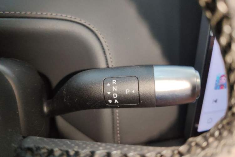 Used Li Auto L8 2023 Pro Model Gear Lever