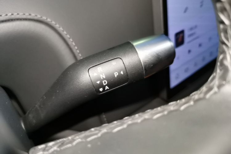 Used Li Auto L8 2023 Air model Gear Lever