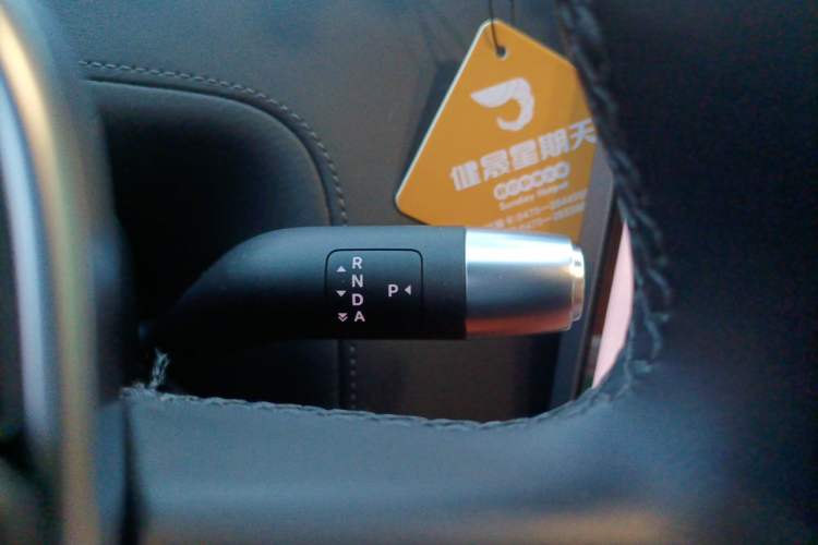 Used Li Auto L8 2023 Pro Model Gear Lever