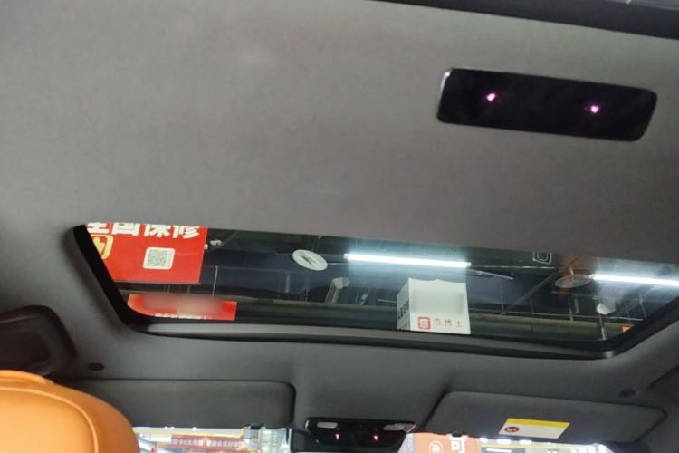 Used Li Auto L8 2023 Pro Model Headliner