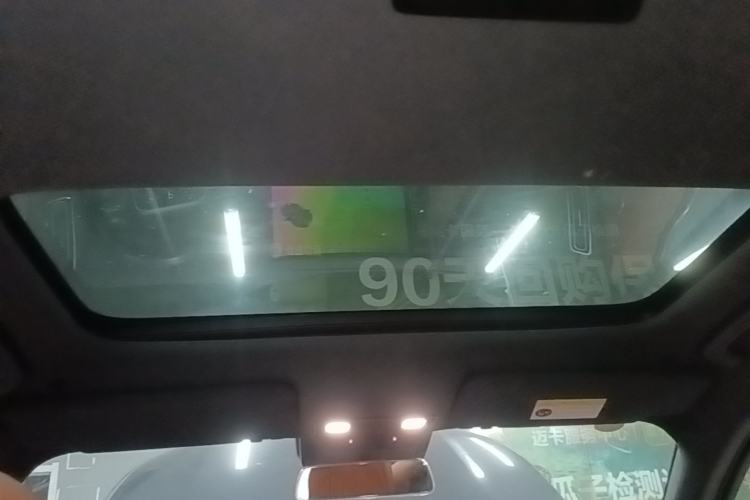 Used Li Auto L8 2023 Pro Model Headliner