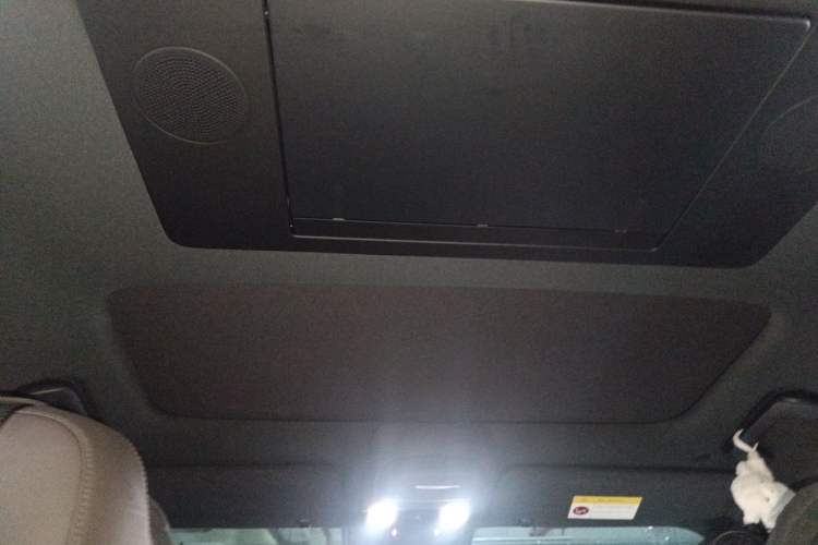 Used Li Auto L8 2023 Max model Headliner