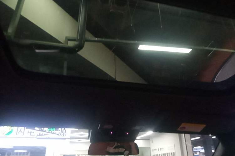 Used Li Auto L8 2023 Pro Model Headliner