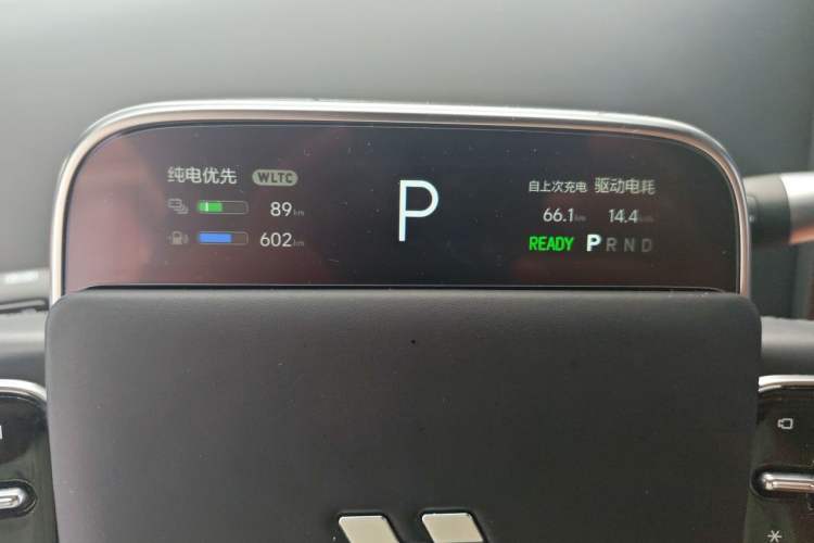 Used Li Auto L8 2023 Pro Model Instrument Cluster