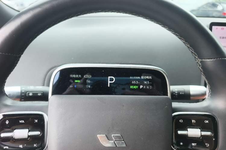 Used Li Auto L8 2023 Pro Model Instrument Cluster