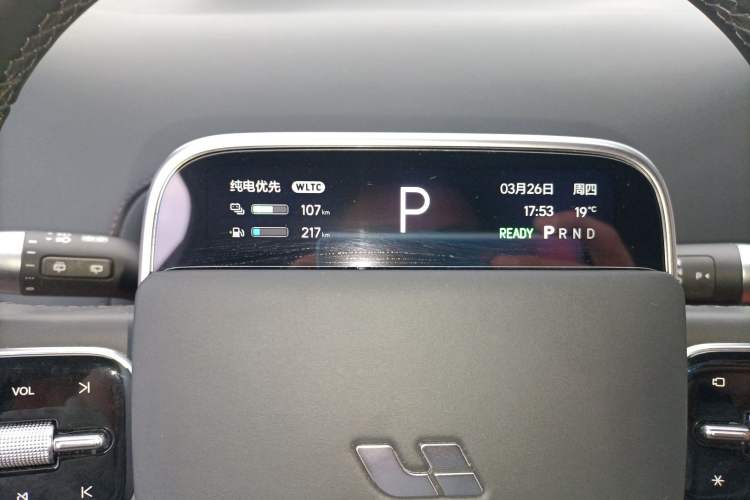 Used Li Auto L8 2023 Air model Instrument Cluster