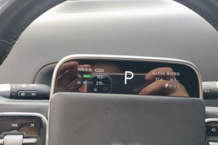 Used Li Auto L8 2023 Pro Model Instrument Cluster