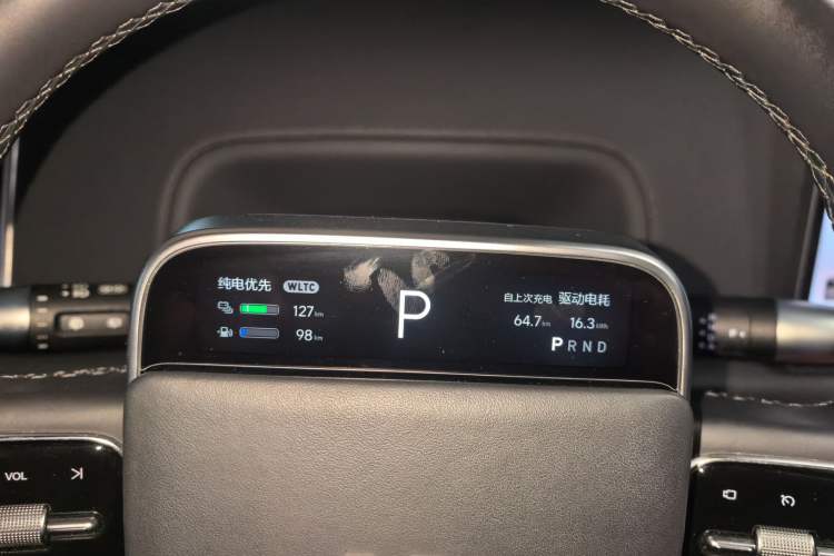 Used Li Auto L8 2023 Pro Model Instrument Cluster
