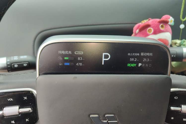 Used Li Auto L8 2023 Pro Model Instrument Cluster