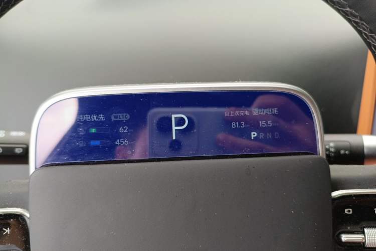 Used Li Auto L8 2023 Air model Instrument Cluster