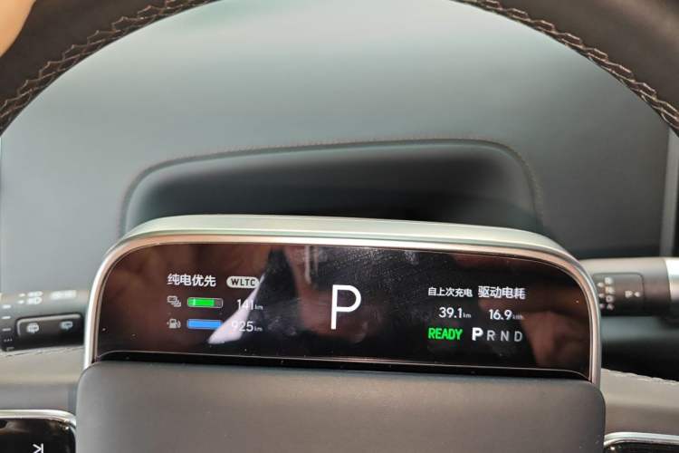 Used Li Auto L8 2023 Pro Model Instrument Cluster
