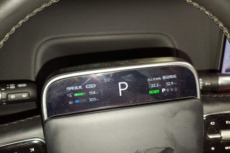 Used Li Auto L8 2023 Pro Model Instrument Cluster