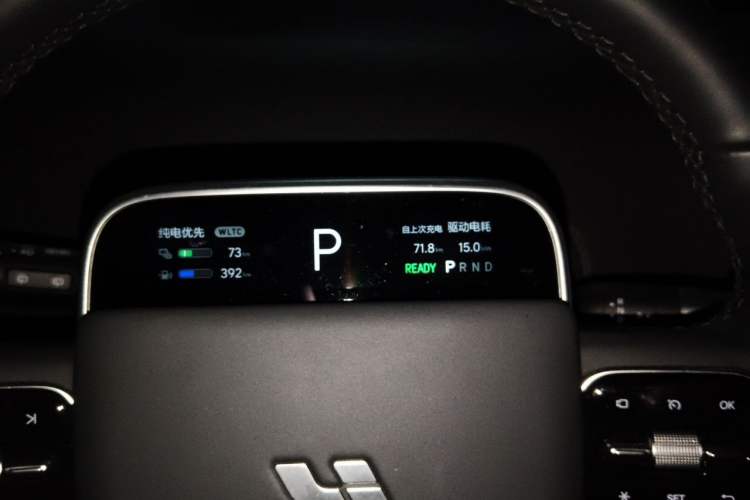 Used Li Auto L8 2023 Air model Instrument Cluster