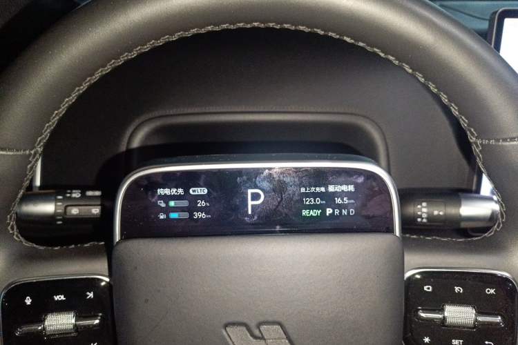 Used Li Auto L8 2023 Max model Instrument Cluster