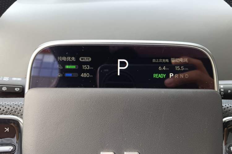 Used Li Auto L8 2023 Pro Model Instrument Cluster