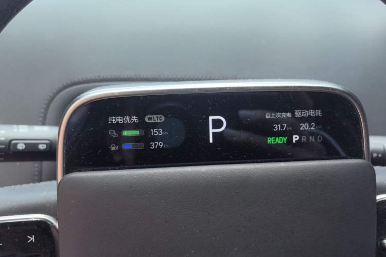 Used Li Auto L8 2023 Pro Model Instrument Cluster