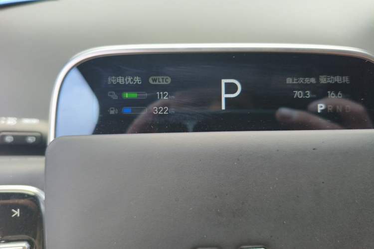 Used Li Auto L8 2023 Pro Model Instrument Cluster