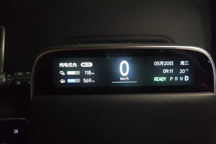 Used Li Auto L8 2023 Pro Model Instrument Cluster