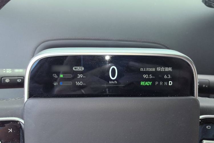 Used Li Auto L8 2023 Pro Model Instrument Cluster