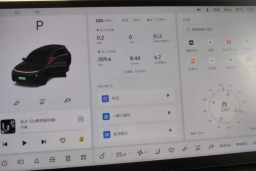 Thumbnail 15