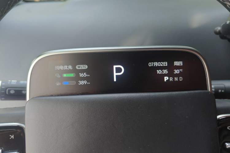 Used Li Auto L8 2023 Pro Model Instrument Cluster