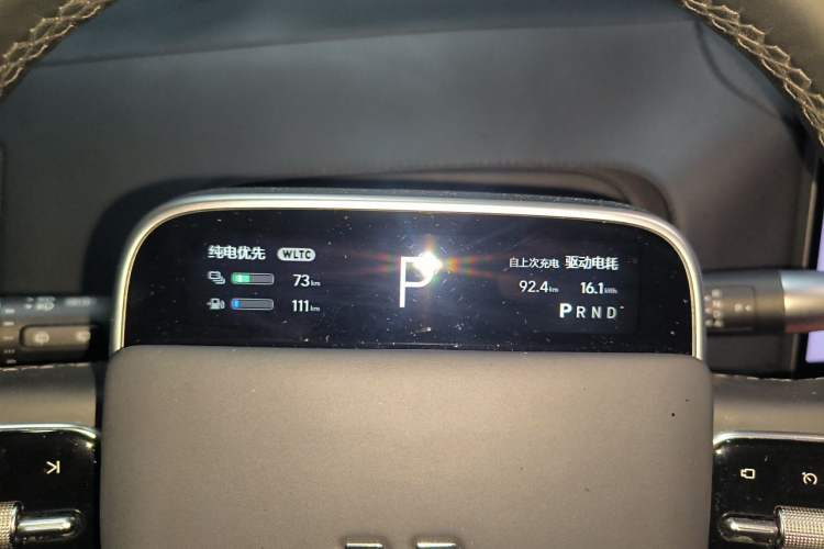 Used Li Auto L8 2023 Air model Instrument Cluster