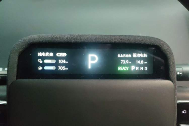 Used Li Auto L8 2023 Air model Instrument Cluster