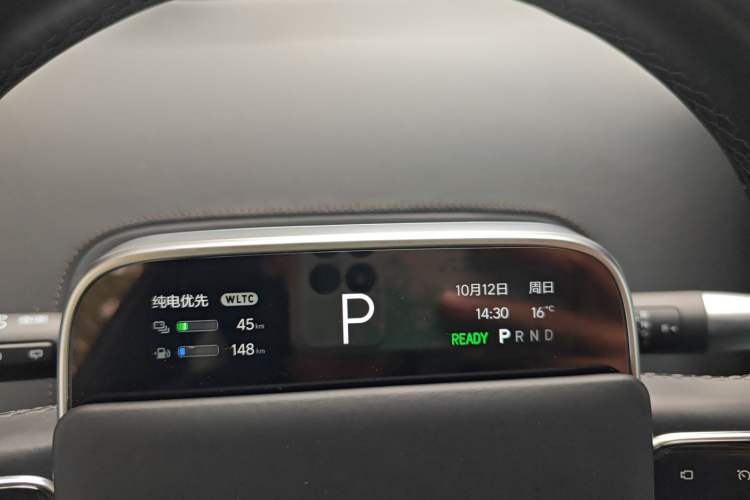 Used Li Auto L8 2023 Pro Model Instrument Cluster