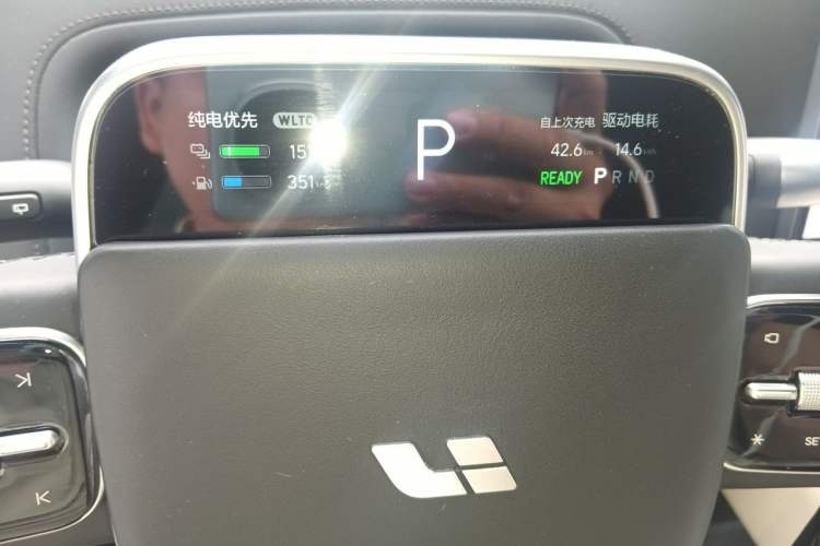 Used Li Auto L8 2023 Pro Model Instrument Cluster