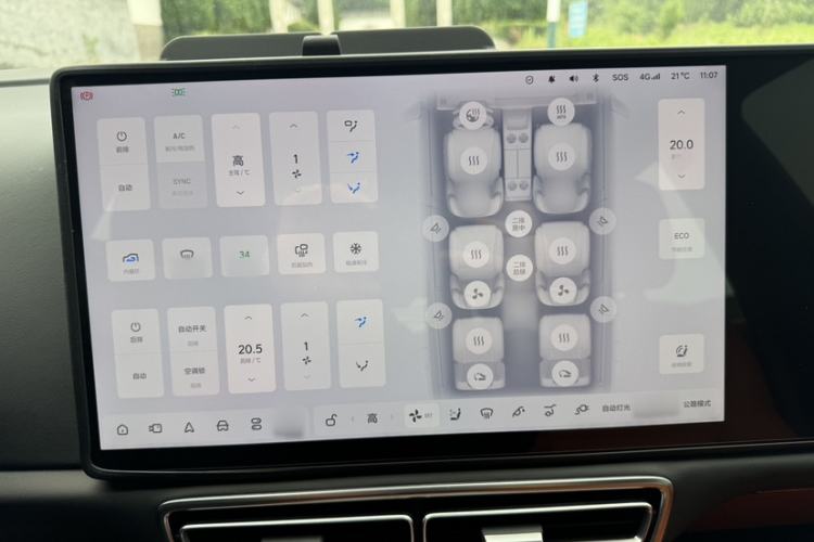 Used Li Auto L8 2023 Air model Interior 10