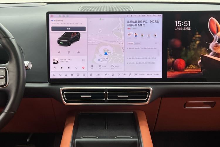 Used Li Auto L8 2023 Max model Interior 11