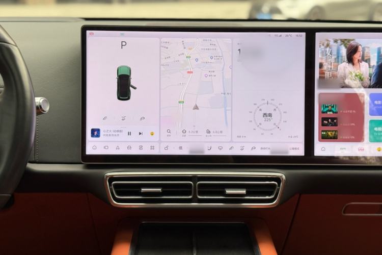 Used Li Auto L8 2023 Pro Model Interior 2