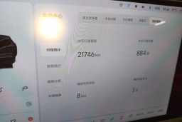 Thumbnail 13