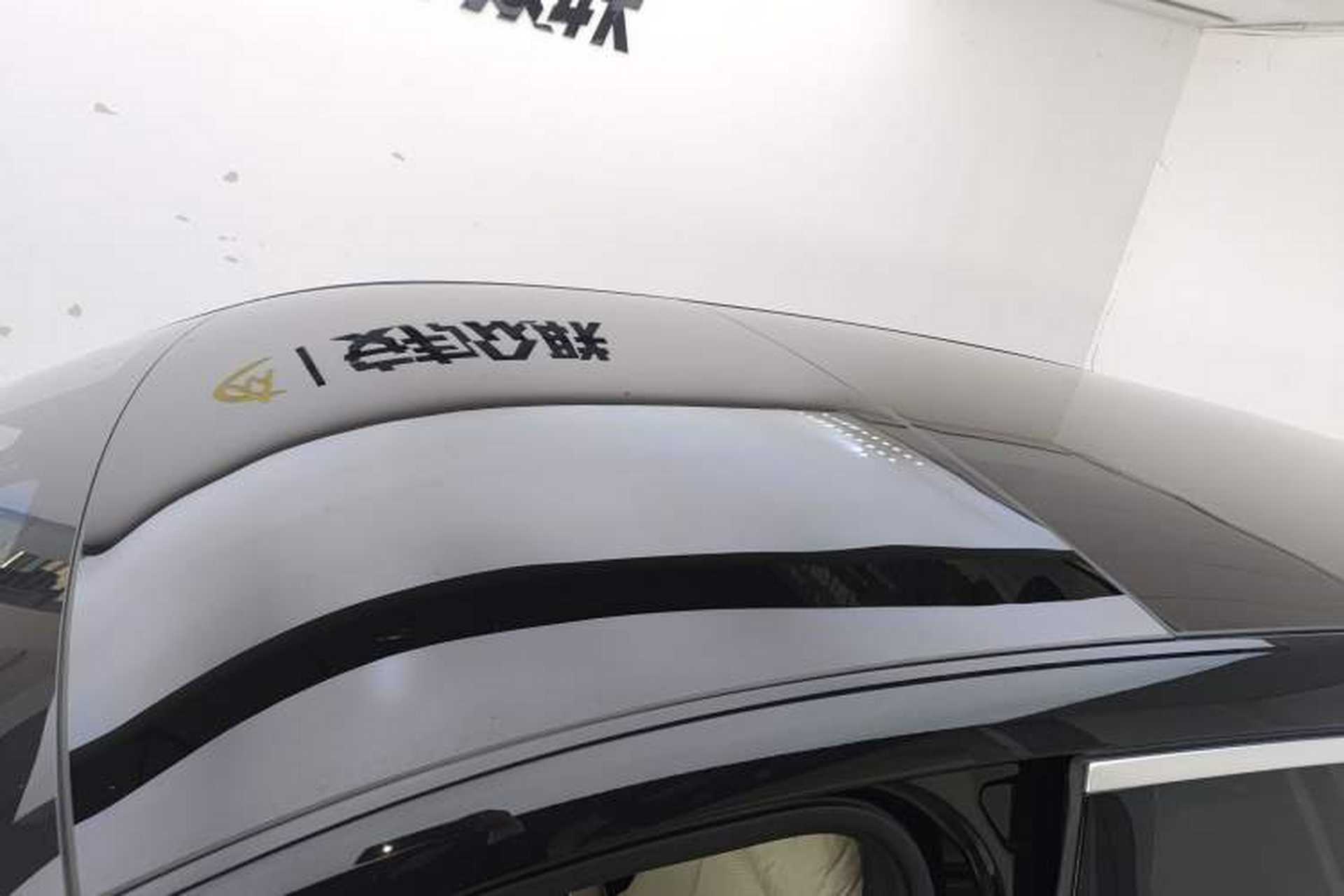 Used Li Auto L8 2023 Pro Model Roof