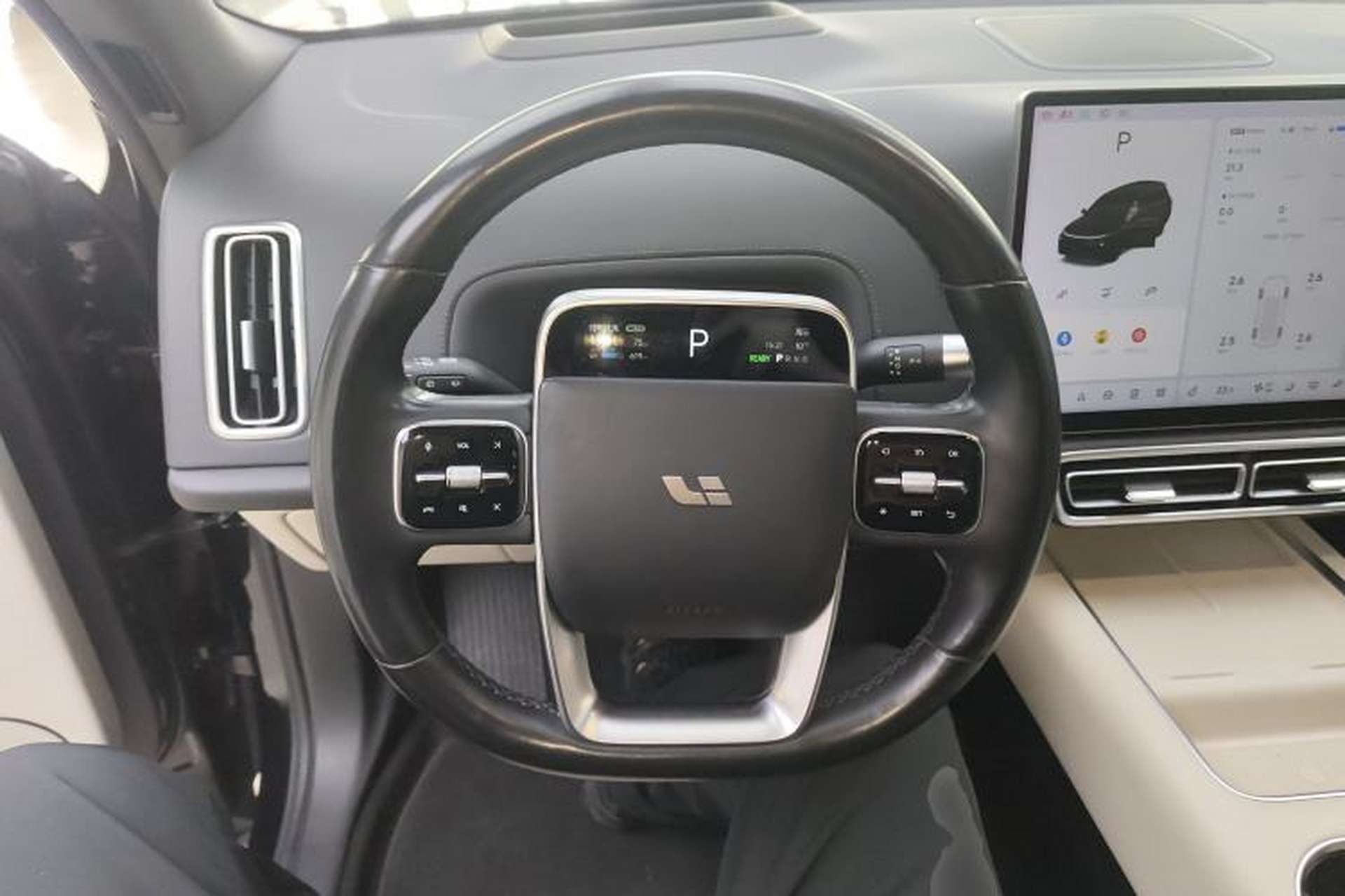 Used Li Auto L8 2023 Pro Model Steering Wheel