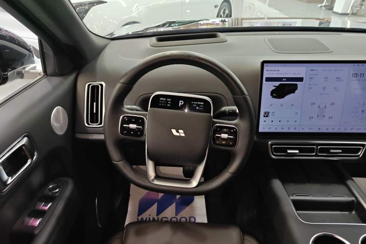 Used Li Auto L8 2023 Pro Model Steering Wheel