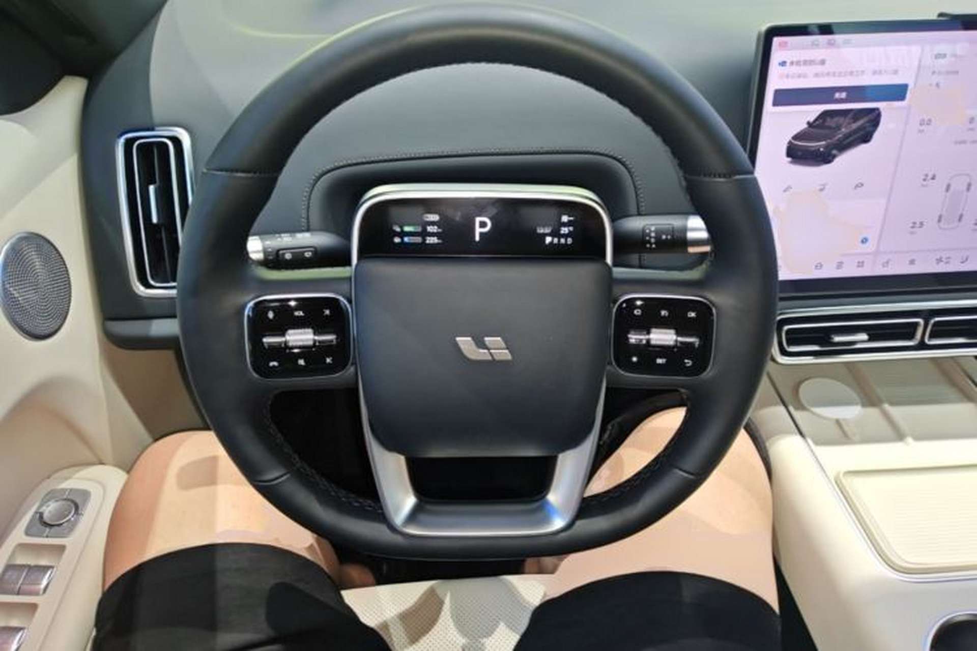 Used Li Auto L8 2023 Pro Model Steering Wheel