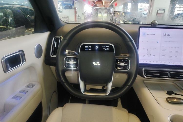 Used Li Auto L8 2023 Air model Steering Wheel