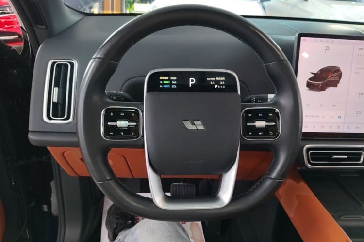 Used Li Auto L8 2023 Pro Model Steering Wheel