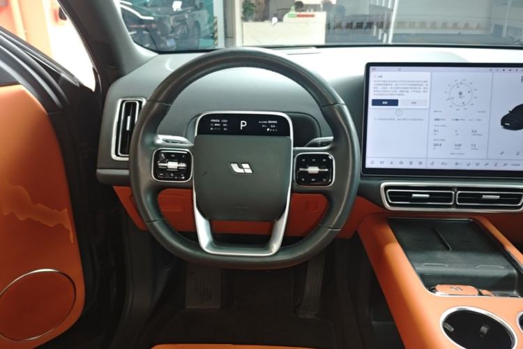 Used Li Auto L8 2023 Pro Model Steering Wheel