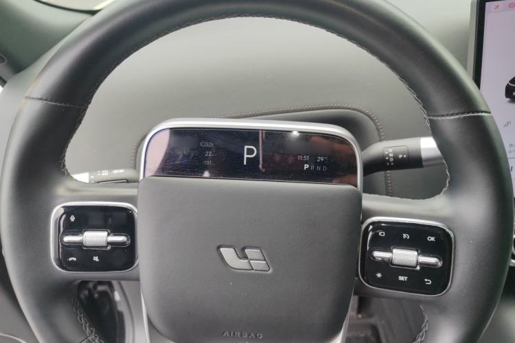 Used Li Auto L8 2023 Pro Model Steering Wheel