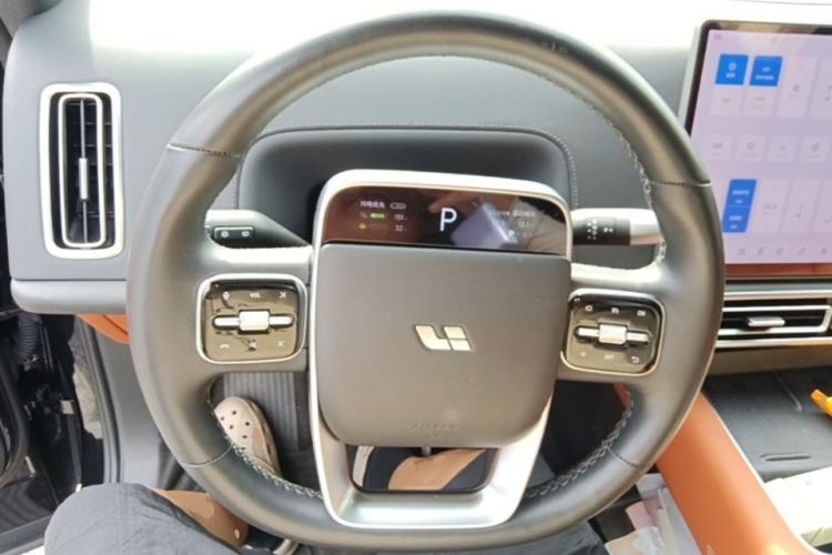 Used Li Auto L8 2023 Pro Model Steering Wheel