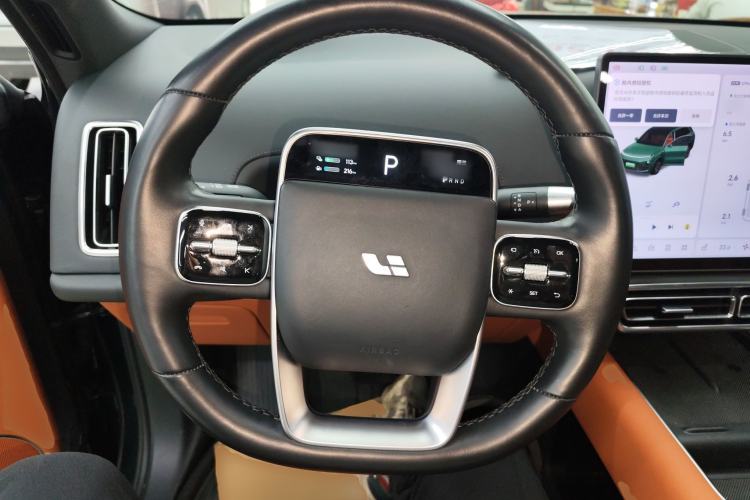 Used Li Auto L8 2023 Pro Model Steering Wheel