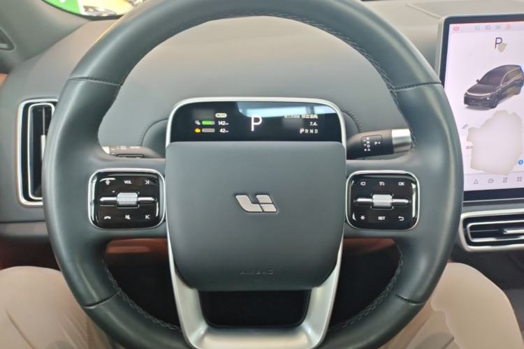 Used Li Auto L8 2023 Pro Model Steering Wheel