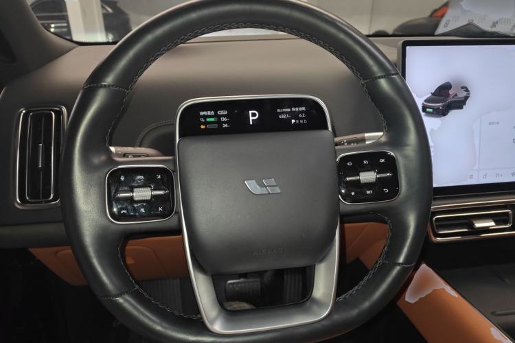 Used Li Auto L8 2023 Pro Model Steering Wheel