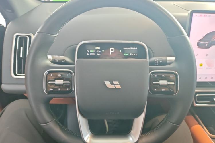 Used Li Auto L8 2023 Pro Model Steering Wheel